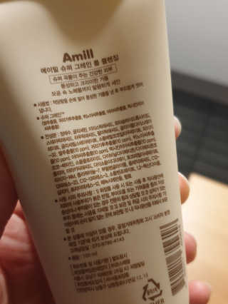 두언니님이 올린 리뷰 사진 2