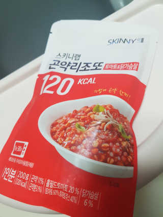 쪼쪼♡님이 올린 리뷰 사진 2