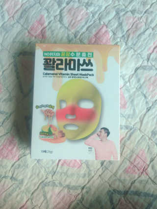 햄쓰님이 올린 리뷰 사진 1