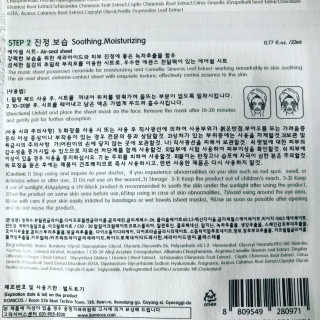 Poke2na님이 올린 리뷰 사진 3