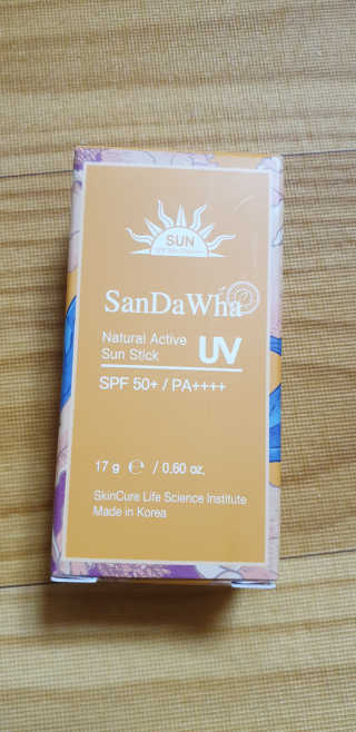 테라피액터님이 올린 리뷰 사진 2