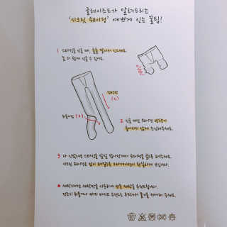 myheartsmg님이 올린 리뷰 사진 3