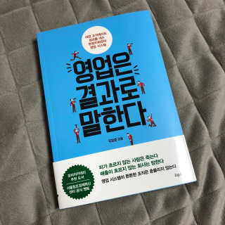 유진s님이 올린 리뷰 사진 1