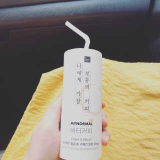 마이노멀 버터커피 - 방탄커피 6개입 — 5점을 준 리뷰어가 2019년 8월 올린 사용 사진