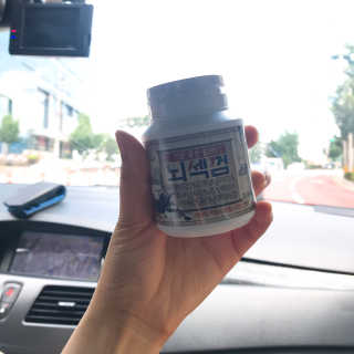 Chaeyeong님이 올린 리뷰 사진 2