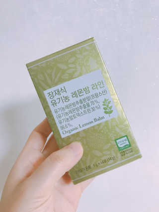 금동이님이 올린 리뷰 사진 1