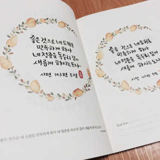 넨네님이 올린 리뷰 사진 1