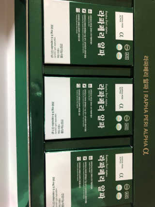 화니님이 올린 리뷰 사진 2