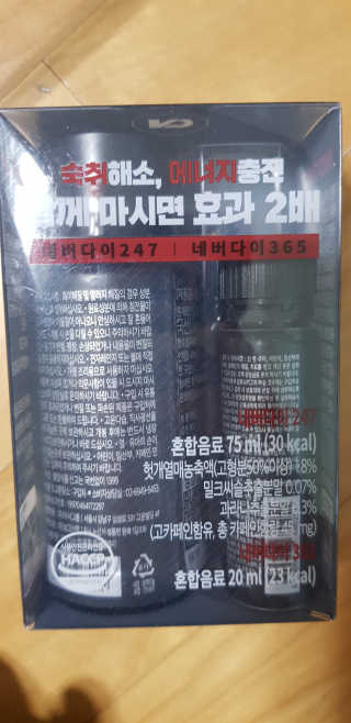 요조숙녀님이 올린 리뷰 사진 1