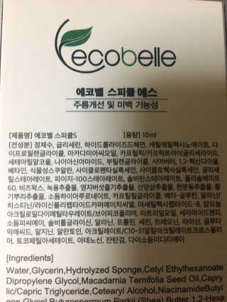 헨리님이 올린 리뷰 사진 2