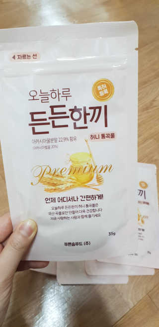 petel님이 올린 리뷰 사진 2