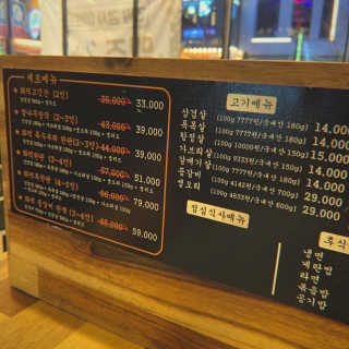 케샤님이 올린 리뷰 사진 2