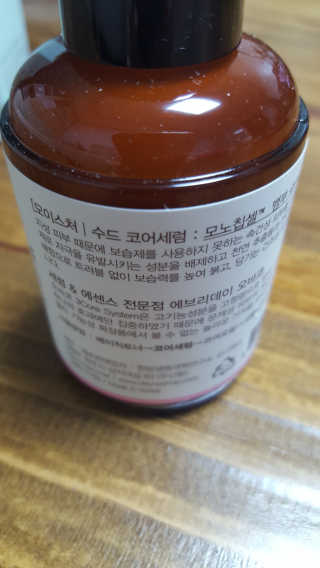 안녕하세여님이 올린 리뷰 사진 3