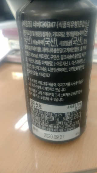 헤르메스님이 올린 리뷰 사진 2