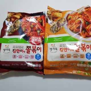 빡찌님이 올린 리뷰 사진 1