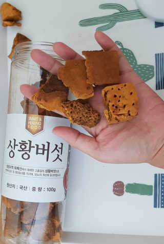 JinyoungKim님이 올린 리뷰 사진 1