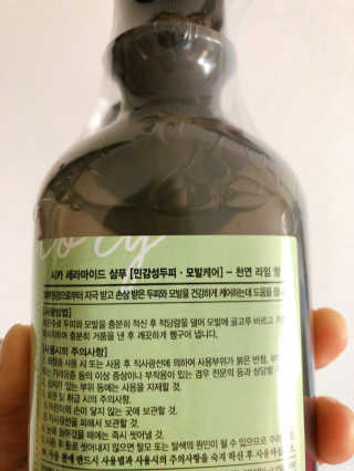 디노맘님이 올린 리뷰 사진 3