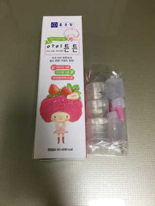 사라정님이 올린 리뷰 사진 2