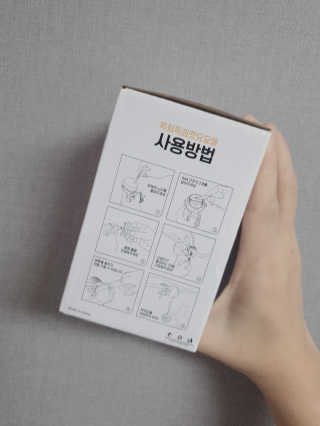 kay님이 올린 리뷰 사진 3