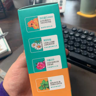 블루캐롯 닦는 루테인, 아이케어 티슈 20P — 5점을 준 리뷰어가 2019년 11월 올린 사용 사진