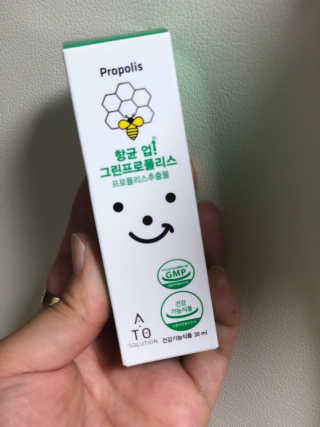 란쏭님이 올린 리뷰 사진 1