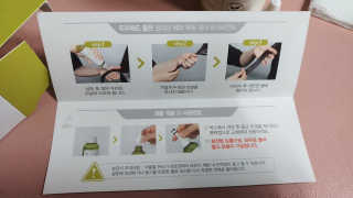 달리프 클로렐라 베러 루트 워터트리트먼트 200ml — 5점을 준 리뷰어가 2020년 1월 올린 사용 사진