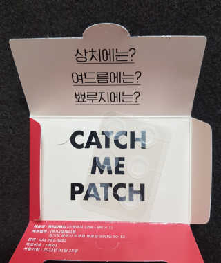 쏘오님이 올린 리뷰 사진 3