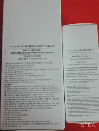 정수정님이 올린 리뷰 사진 4