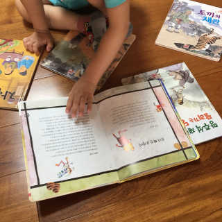 하츠하루님이 올린 리뷰 사진 1