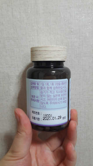 야참님이 올린 리뷰 사진 2