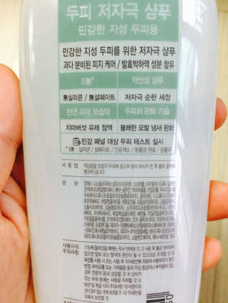 raonhae님이 올린 리뷰 사진 2