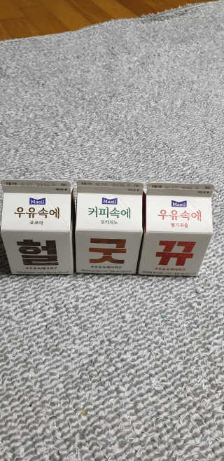 꾸왑님이 올린 리뷰 사진 3