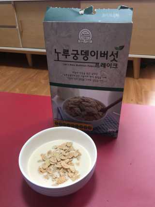 MinsookNa님이 올린 리뷰 사진 1