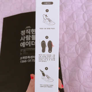 xoxoxoxos2님이 올린 리뷰 사진 3