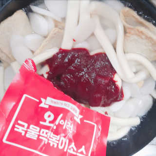 오이런국물떡볶이 — 5점을 준 리뷰어가 2018년 12월 올린 사용 사진