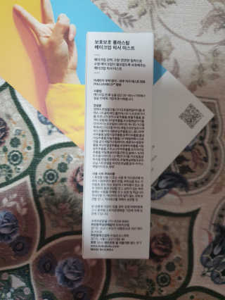 쓸님이 올린 리뷰 사진 2