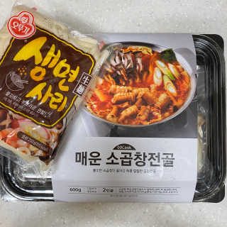 니니님이 올린 리뷰 사진 2