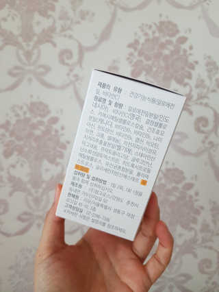 리유 너에게난 쾌변 — 4점을 준 리뷰어가 2019년 10월 올린 사용 사진