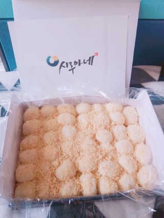 빡찐님이 올린 리뷰 사진 1