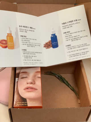 비건화장품 멜릭서 피부 활력 부스터 멜릭서 비타민 세럼 — 1.5점을 준 리뷰어가 2019년 3월 올린 사용 사진