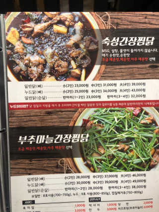 차찐뀨님이 올린 리뷰 사진 2