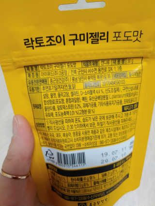 이령아님이 올린 리뷰 사진 2
