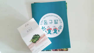 한광경님이 올린 리뷰 사진 1