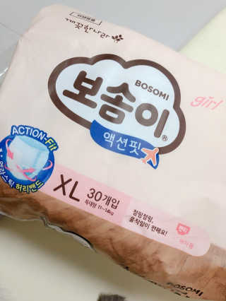 보솜이 액션핏 팬티형 — 4점을 준 리뷰어가 2019년 3월 올린 사용 사진
