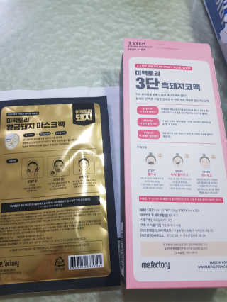 흥이님이 올린 리뷰 사진 2