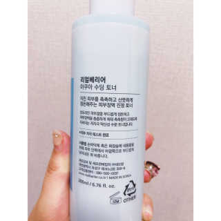 뿅아리님이 올린 리뷰 사진 3