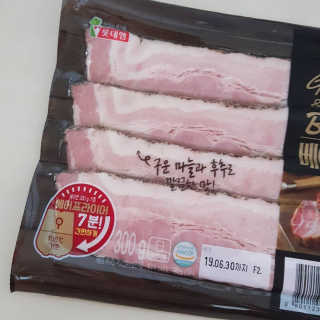 latte님이 올린 리뷰 사진 3