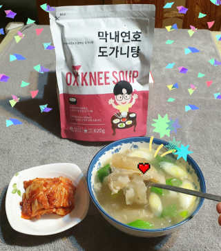 참살이님이 올린 리뷰 사진 1
