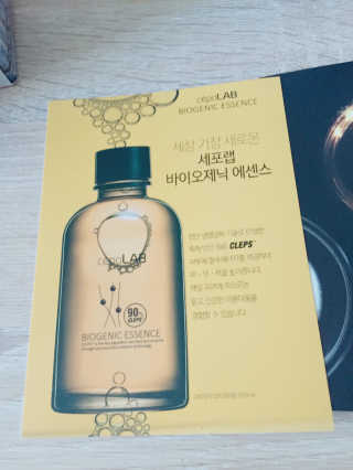 세포랩 바이오제닉 에센스 30ml 특별팩 — 4.33점을 준 리뷰어가 2018년 5월 올린 사용 사진