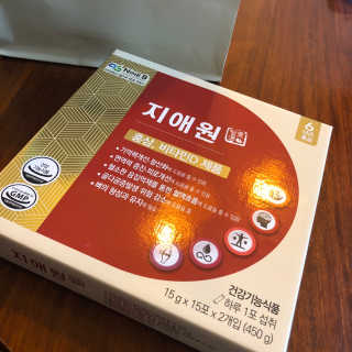 희또님이 올린 리뷰 사진 3